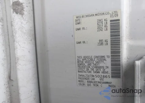 2009 Nissan Altima 2.5 S из США, поврежденный, VIN 1N4AL21E59N502865